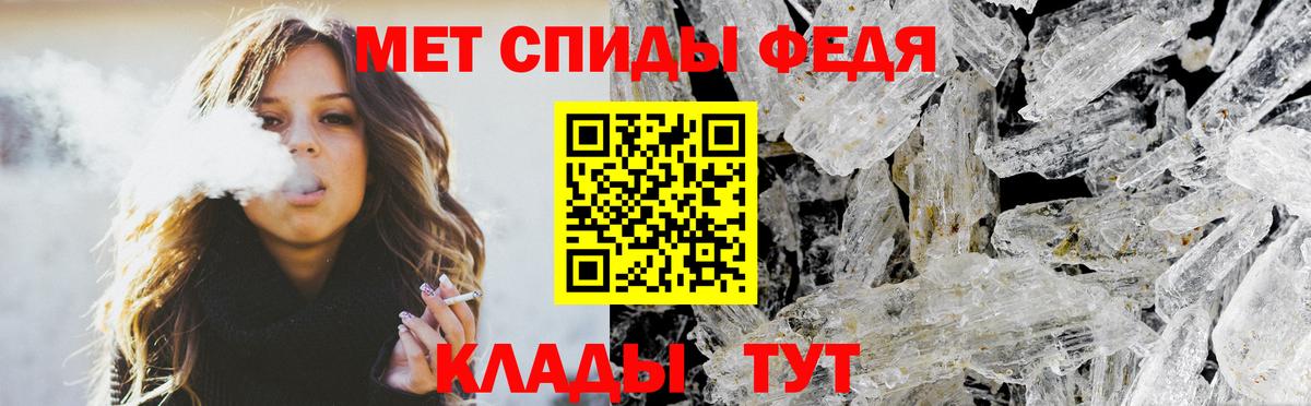 АМФ 97%  Вход с VPN  АМФ  Сорочинск 