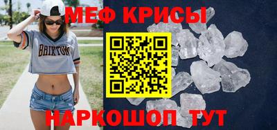 гашик Усть-Илимск