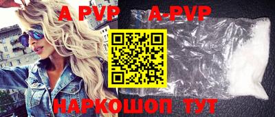 гашик Усть-Илимск