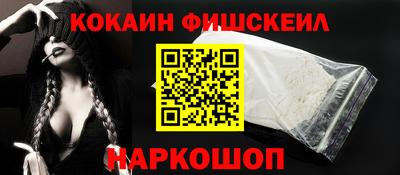 гашик Усть-Илимск
