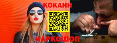мяу мяу мука Усть-Джегута