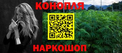 2c-b Чебаркуль