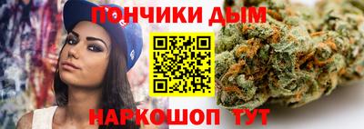 гашик Усть-Илимск