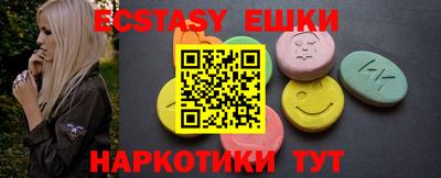 мяу мяу мука Усть-Джегута