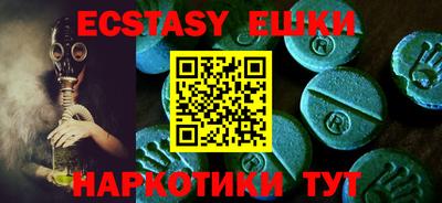 мяу мяу мука Усть-Джегута