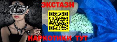 мяу мяу мука Усть-Джегута