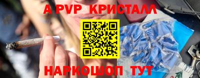 мяу мяу мука Усть-Джегута