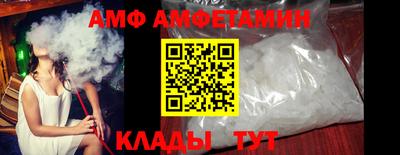 mix Чебоксары