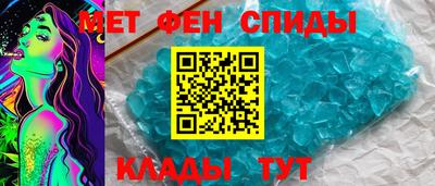 мяу мяу мука Усть-Джегута