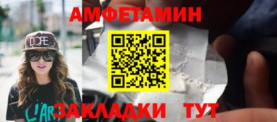 мяу мяу мука Усть-Джегута