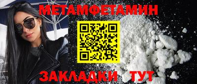 мяу мяу мука Усть-Джегута
