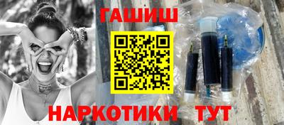 мяу мяу мука Усть-Джегута