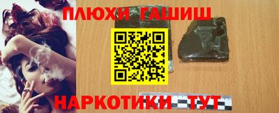 мяу мяу мука Усть-Джегута