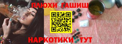 мяу мяу мука Усть-Джегута
