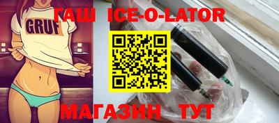 мяу мяу мука Усть-Джегута