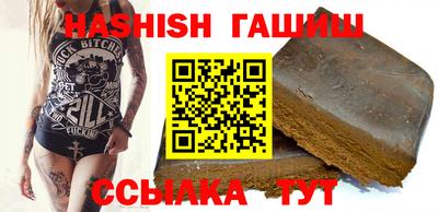 мяу мяу мука Усть-Джегута