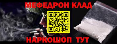 mix Чебоксары
