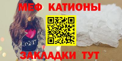 наркотики Чапаевск