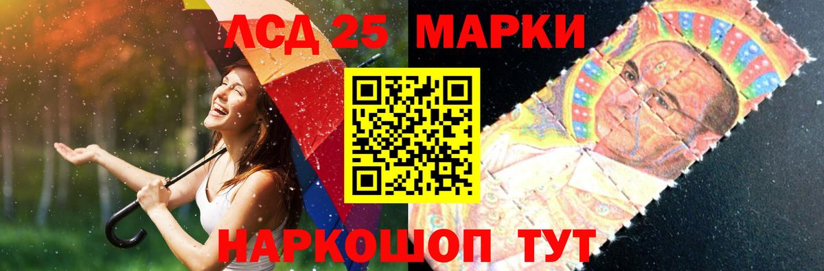 ЭКСТАЗИ  ГАШИШ  Alpha PVP СК кристаллы  ГАШИШ  МЕФ   Вход с VPN  COCAIN  Сорочинск  Марихуана 
